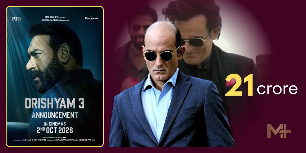 Dhurandhar Part 2 Akshaye Khanna Flashback Cameo: Ghost Theory vs. Reality 6 Dhurandhar Part 2 Akshaye Khanna fee hike rumors
