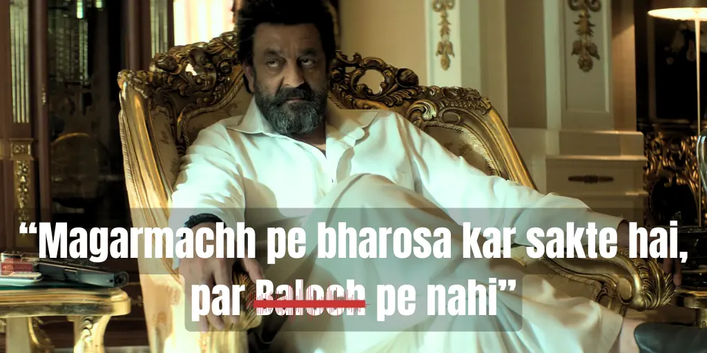 Sanjay Dutt crocodile dialogue muted